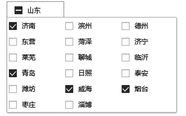 某度【地域】設(shè)置，屏蔽惡意點擊集中地